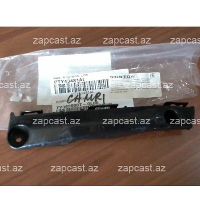 Toyota Camry (XV50) 2011-2017 salaçka bufer sol qabaq amerikanka 